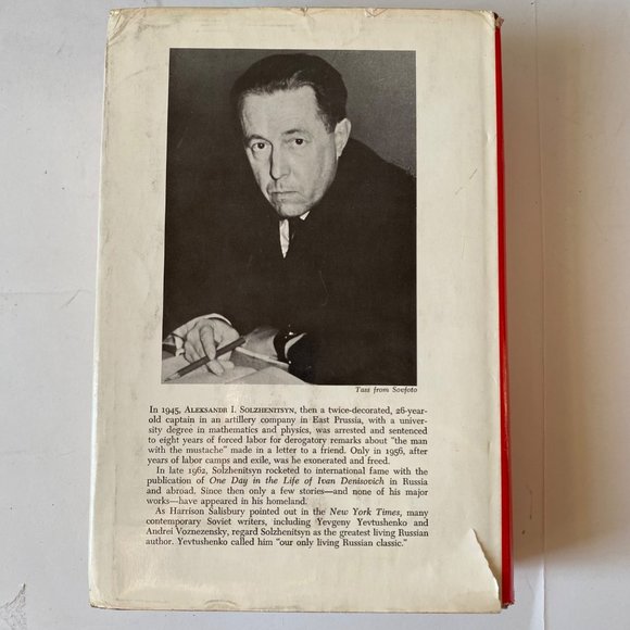 The First Circle hardcover+ DJ book A.I. Solzhenitsyn 1st edition 1968 Harper & - Picture 2 of 5
